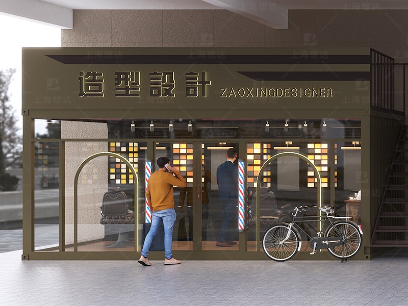 集裝箱理發(fā)店04